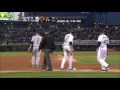 MLB Forgetting Number of Outs