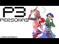 Persona 3 ost Unavoidable Battle Extended
