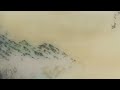 Novo Amor - State Lines (official audio)