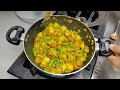 आलू मटर की सूखी मसालेदार चटपटी सब्जी | Aloo Matar Ki Sabji | Matar Aloo ki Dry Sabzi | Chef Ashok