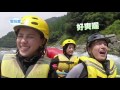 [Shikoku Seto Japan] Setouchi Triennale 2016,rafting and Spirited Away house !