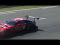 Le Mans Ultimate Race Replay # Aston Martin Vantage AMR @ Fuji Speedway