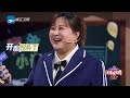 [EP7] Ace Campus |Ace VS Ace S7 EP7 FULL 20220422 [Ace VS Ace official]