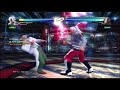 TEKKEN TAG 2 Paul/Bryan Combo Video (DietyDevil)