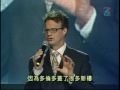 Dashan Speech at Mandarin Profile Awards 2012