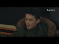ENG SUB [Amidst a Snowstorm of Love] EP01 | Starring: Leo Wu, Zhao Jinmai | Tencent Video-ROMANCE