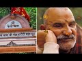 Second World War मे लड़के की जान बचाई #neemkarolibaba #bharatkeyogi #himalyanyogi # geetagyan