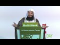 NEW | What are your Blessings ? - DUBAI 2021 - FULL LECTURE - Mufti Menk