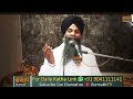 Ki Ha 13 Meel To Chlaye Teer Da Sach | 13 ਮੀਲ ਤੋ ਚਲਾਏ ਤੀਰ ਦਾ ਸੱਚ| Bhai Sarbjit Singh Ludhiana Wale