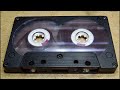 Whitesnake - Is This Love [Cassette Rip]