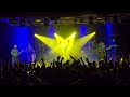 Haken -  Atlas Stone / Concord Music Hall, Chicago 2023 Atlas Stone