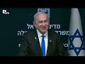 Netanyahu holds a press conference amid protests after Hamas' killing of six hostages