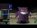 Pokemon Stadium 1 (Switch) - Gym Leader Castle Round 2 Speedruns