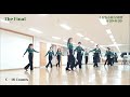 The Final - Linedance (Advanced Level) 수요동호회 오후반 / 라인댄스배우는곳 / 제이제이라인댄스