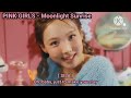 Twice - Moonlight sunrise ( cover by Pink Girls) #smule