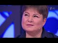 Лучше поздно, чем никогда? Мужское / Женское. Выпуск от 21.11.2023