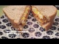 Breakfast Sandwich | Hashbrown Sandwich | Quick Recipe