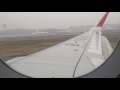Takeoff from Chengdu