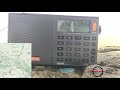 97,5 - FM DX Tropo reception / MR1 Kossuth / portable XHDATA D-808