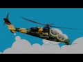 TAI ATTACK HELICOPTER!
