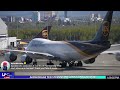 🔴LIVE  Anchorage Ted Stevens Int'l LIVE | ANC Plane Spotting