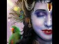 Adaram Madhuram | Madurashtakam | Lord Krishna Whatsapp status |