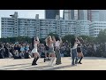 [LE SSERAFIM - Smart] Dance Cover Back Cam (240519 ARTBEAT Yeouido Busking)