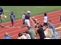 Hoyt's 400M at the Central PA Meet