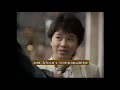 'Africa Tomorrow' 1986 (Japanese Subtitles)