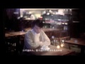 笹川美和 / 都会の灯 -MUSIC VIDEO-(Short Ver.)