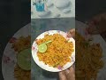 Fried rice recipe | 5 मिनट में बनाएं घर पर ही बाजार जैसी फ्राइड राइस | fried rice |