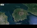 【地理】宮崎・鹿児島の高低差・凸凹な土地を空から見る【Google Earth】