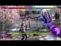 SF6 Momochi Dream Combo