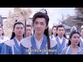 CC一口氣看完《仙劍奇俠傳4》：Chinese Paladin 4#2024新劇#大陸電視劇