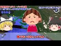 【猛者限定】持ってたら玄人！激レアすぎる最強アイテム＆バッヂ15選（ゆっくり解説）【スプラトゥーン３】【スプラ３】