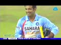 Irfan Pathan Yusuf Pathan Fired Up Together | Pathan Brothers Heroic | INDvSL 2009 !!