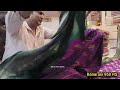 बुटीक वाली साड़ी रूमाल वाले रेट😍 || 2024 LATEST DESIGNER BRIDAL PARTYWEAR SAREES CHANDNI CHOWK DELHI