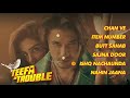 Teefa In Trouble - Full Movie Audio Jukebox | Ali Zafar | Maya Ali | Faisal Qureshi | Aima Baig