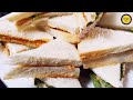 চিকেন স্যান্ডউইচ | ঝটপট তৈরির সহজ রেসিপি  | Chicken Senduise Recipe