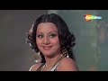 महा बदमाश - विनोद खन्ना, नीतू सिंह की मजेदार फिल्म | Full Movie | HD