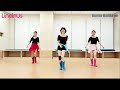 [초중급]  Bonita Bonita Eh Line Dance (Dance) [Lineinus]