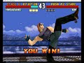 tekken 3 hwoarang playthrough arcade hd