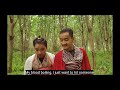 Chijangkok: Ao Naga Short Film