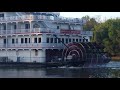 Queen Of The Mississippi - Leaving Dover, Tennessee