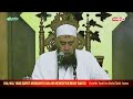 AGAR BISA MENGEFESIENKAN WAKTU - Ustadz Yazid bin Abdul Qadir Jawas