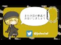 【TFD】入手すべき継承者モジュール一挙紹介　●●の知られざる効果とは？300時間プレイヤーが徹底解説【The First Descendant】