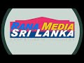 A 100ft Long Cargo | Rana Media Sri Lanka | VLOG#60