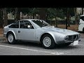 アルファロメオ ジュニアザガート (1300) 1969【エンスーの杜】Alfa Romeo Junior  Zagato 1300