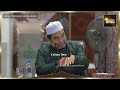 PERINGATAN TENTANG DAJJAL | Ustaz Muhammad Abdullah Al-Amin