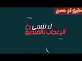 أحلي سندوتشات كبده اسكندراني حتكليها في حياتك مع سلطه طحينه/أكله صيفية ميه في الميه